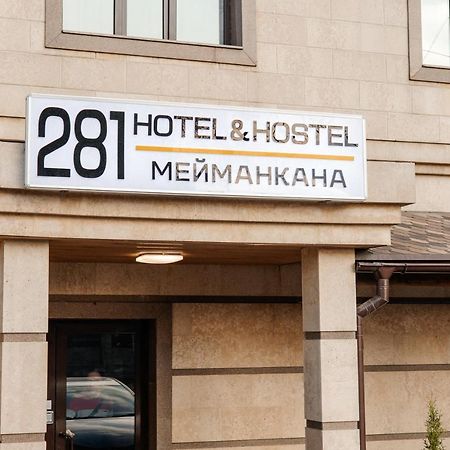 281 Hotel Bishkek Esterno foto