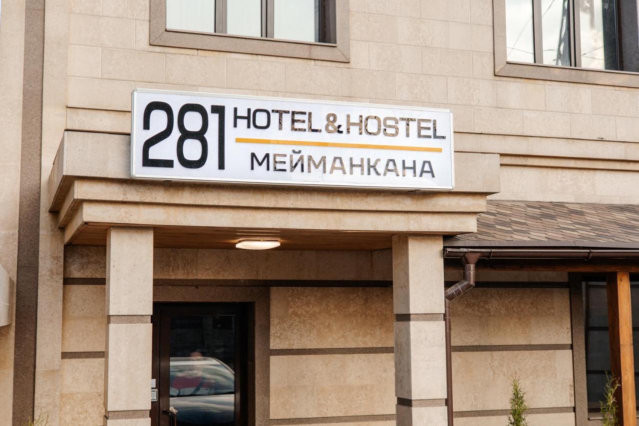 281 Hotel Bishkek Esterno foto